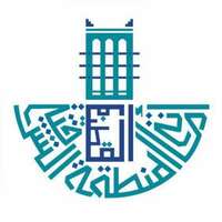 أمانة المنطقة الشرقية