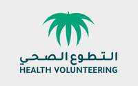 التطوع الصحي