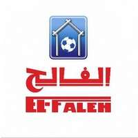 شركة بيت الرياضة الفالح