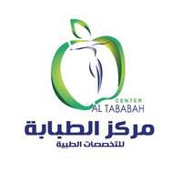 مركز الطبابة الطبي