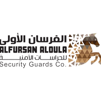 شركة الفرسان الاولى للحراسات الأمنية