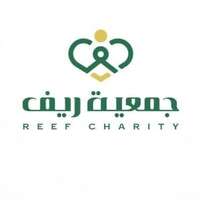 جمعية ريف
