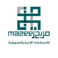 شركة مزيج للاستشارات