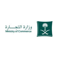 وزارة التجارة