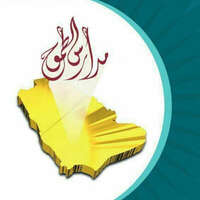 مدارس الطموح الأهلية