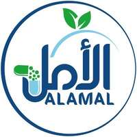 وظائف صيدلية الأمل