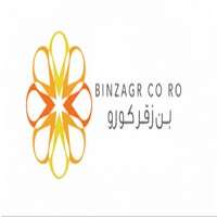 شركة بن زقر كورو