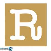 وظائف شركة حمد محمد الرقيب وأولاده التجارية