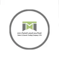 شركة مدى الجنوب التجارية لخدمات حجاج الداخل