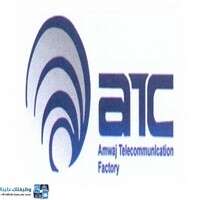 شركة مصنع أمواج الإتصالات