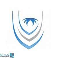 مستشفى الملك عبدالله بن عبدالعزيز الجامعي