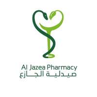 صيدلية الجازع