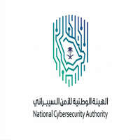 وظائف الهيئة الوطنية للأمن السيبراني