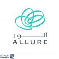 عيادات ألور