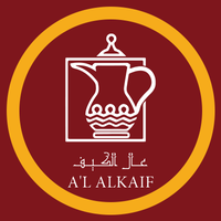 أسواق ومحامص عال الكيف