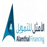 شركة الأمثل للتمويل