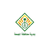 بلدية محافظة المجمعة