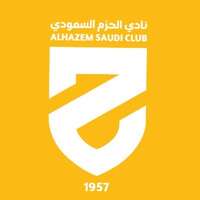 نادي الحزم الرياضي