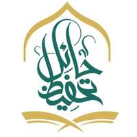 شركة سدير للأدوية