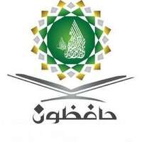 جمعية تحفيظ الشنان