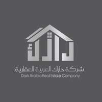 شركة دارك العربية