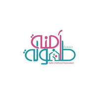 جمعية طفولة آمنة