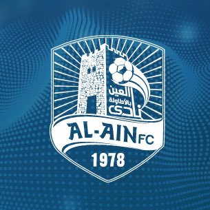 نادي العين السعودي