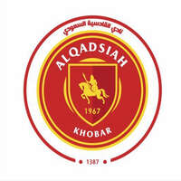 نادي القادسية السعودي