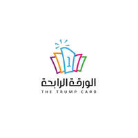 شركة الورقة الرابحة
