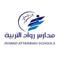 مدارس رواد التربية الأهلية بالبديعة