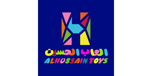 وظائف العاب الحسين